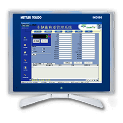 IND880高級版稱重終端